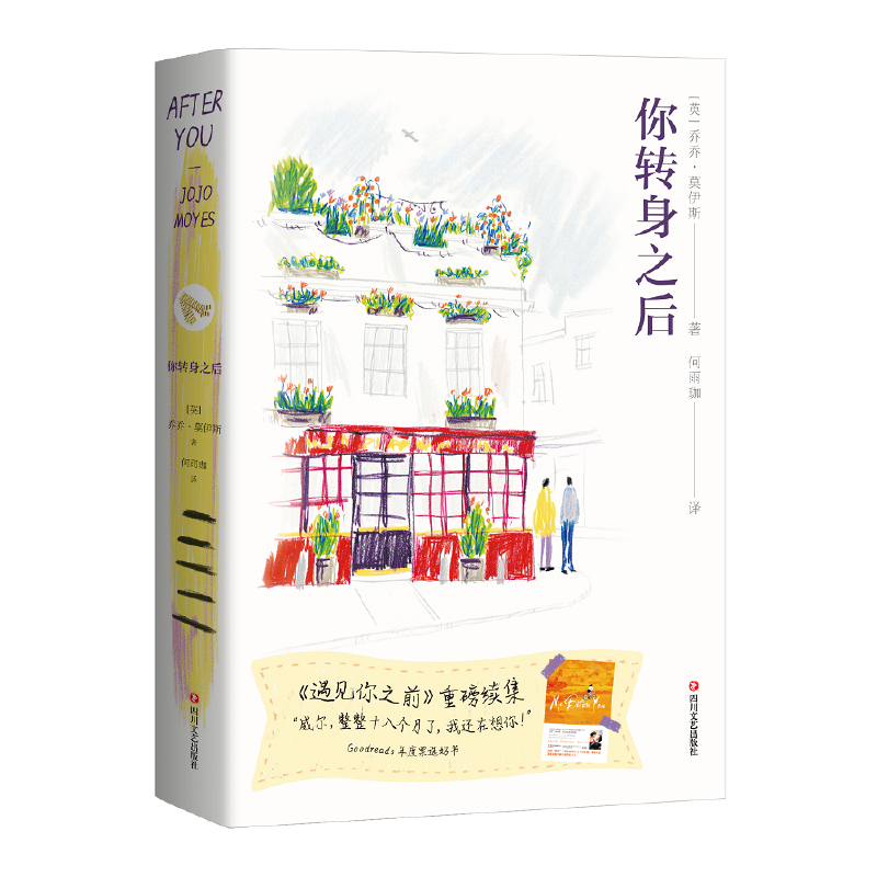 D(zhun)֮Ӣ̡҆̆Ҋ֮ǰذm(x)߀ǂ׌ʹ׌˴Ц¶