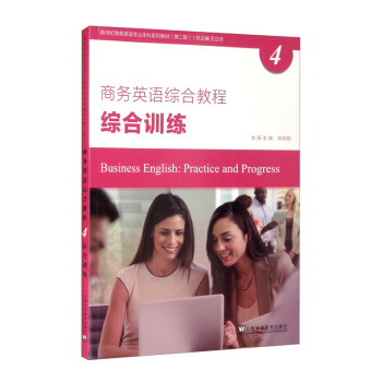 ōӢZI(y)ϵн̲ģ2棩̄ӢZCϽ̳4CӖ