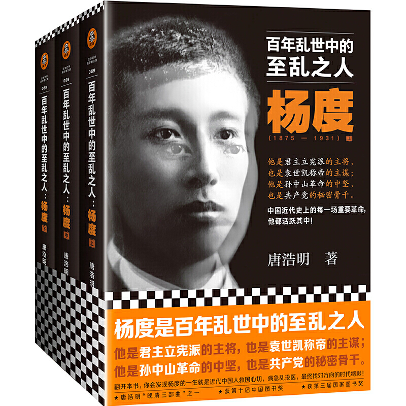 yеy֮:ȣЇ(gu)yеy֮ÿһ(chng)ҪS֪vʷСf(shu)ƺ(