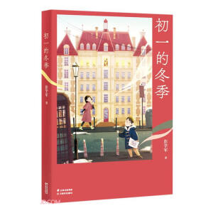 ķּ(j)x꼉(j)һĶ12-13qmxxB(yng)`W(xu)܊vꂃL(zhng)Ĺ£