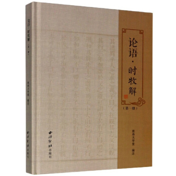 Փ�Z���r(sh��)���⣨1��