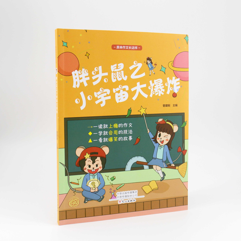 ���^��֮С�����ը