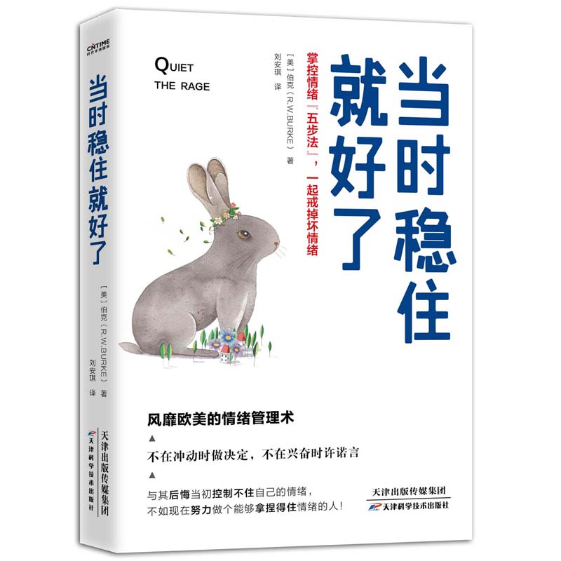 ���r��(w��n)ס�ͺ��ˣ��ƿ���w���岽������һ�������w���L�ҚW���ĳ�����w�����g��