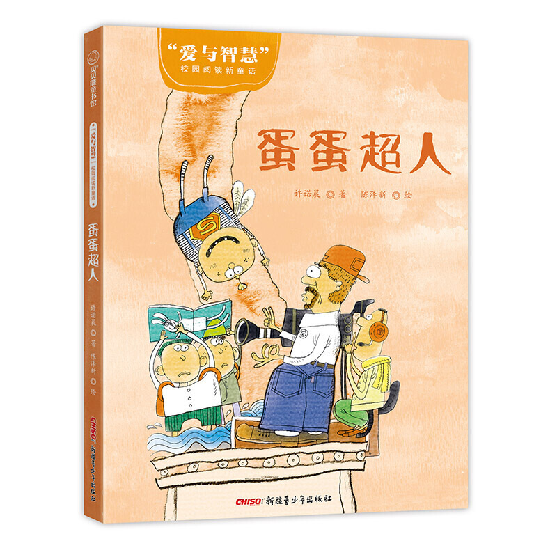 cǻۡУ@xͯԒˣ6-10qmx