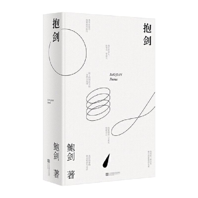 Ԋ(sh)ӛ䛾Ą(dng)ʎyÓƽ⣩