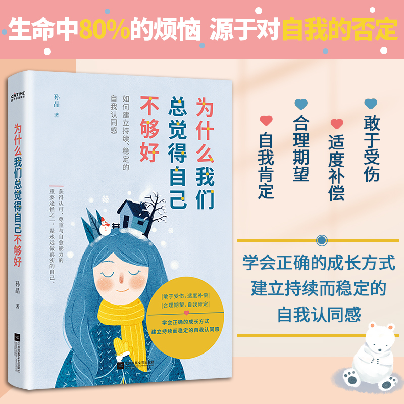 ʲô҂XԼãm(x)(wn)J(rn)ͬУ