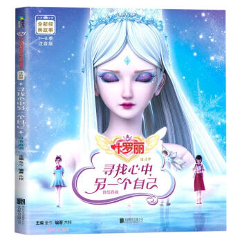 ����������һ��(g��)�Լ�(�������\(ch��ng)ע����)/�~�_�����`��(m��ng)ȫ�½�(j��ng)�����