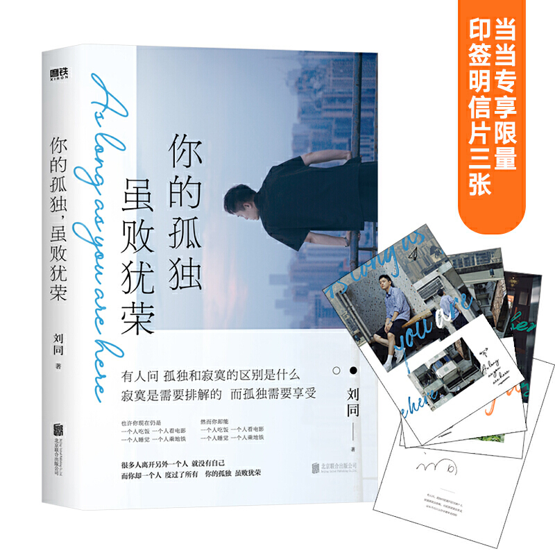 Ĺª(d)mqs(dng)(dng)(zhun)3ӡƬN(xio)o(j)3f(wn)ͬСf(shu)