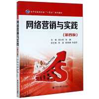 WjINc`İ棩ϢI(y)ʮ塱ϵн̲ģ