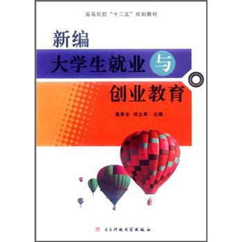 ߵԺʮ塱Ҏ(gu)̲ģ¾W(xu)͘I(y)c(chung)I(y)