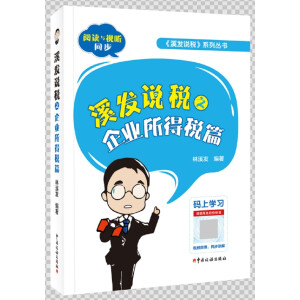 Ϫ�l(f��)�f��֮��I(y��)���ö�ƪ