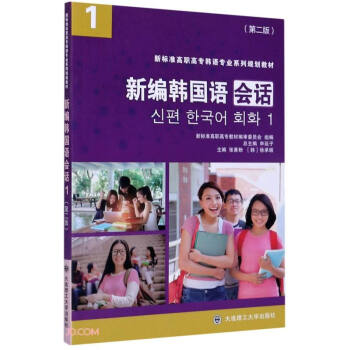 ¾n(gu)Z(y)(hu)Ԓ(12(bio)(zhn)ߌ(zhun)nZ(y)(zhun)I(y)ϵҎ(gu)̲)