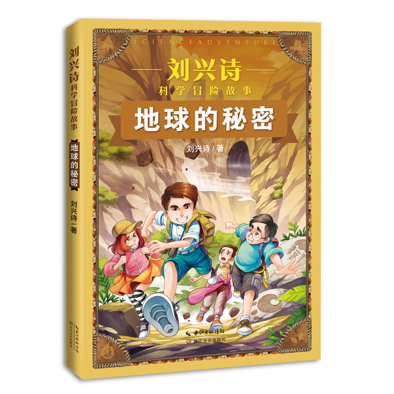 ܣdԊ(sh)ƌW(xu)ðU(xin)£