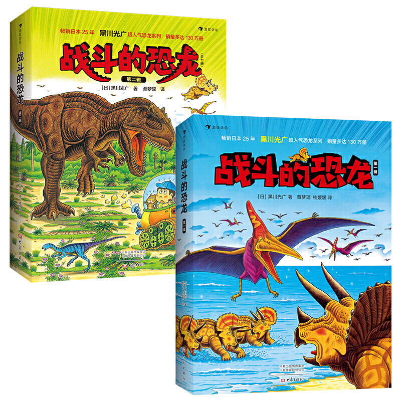 (zhn)Ŀ2݋14(c)L󎟺ڴV+֪R(sh)+Α˻