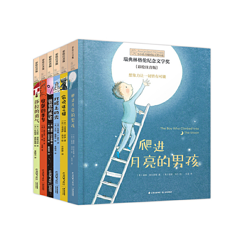 ССLهH(jing)СfϵLע棨b6ԣ