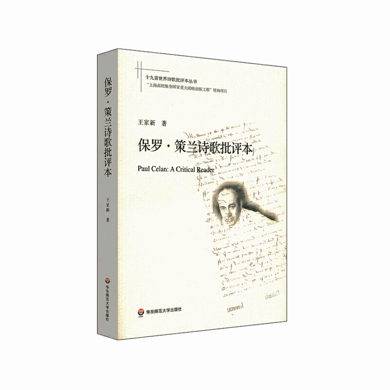 ���_�����mԊ�����u��