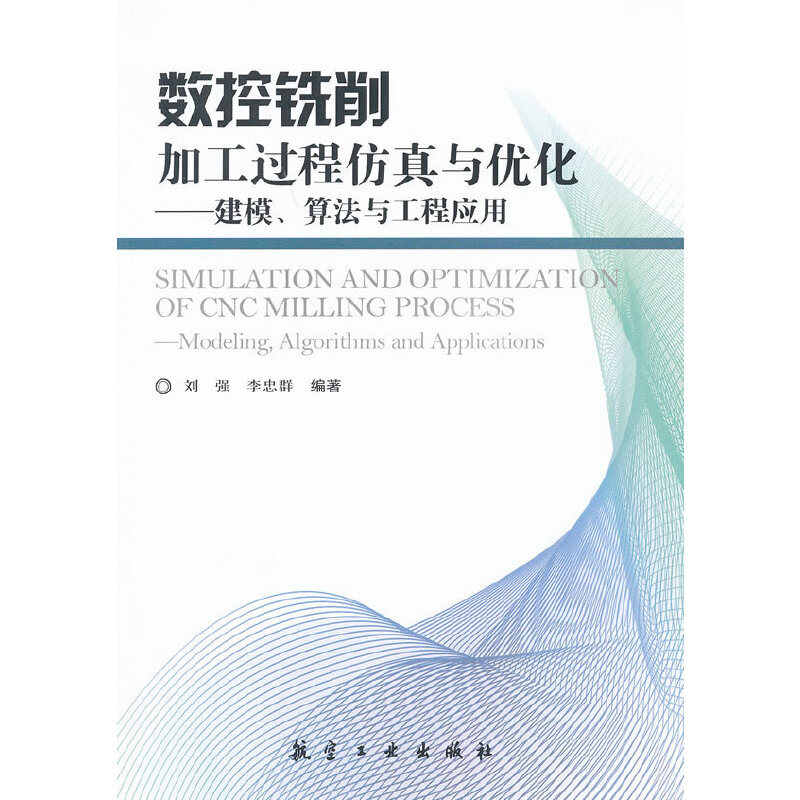 ӹ^̷c(yu)--ģ㷨c̑