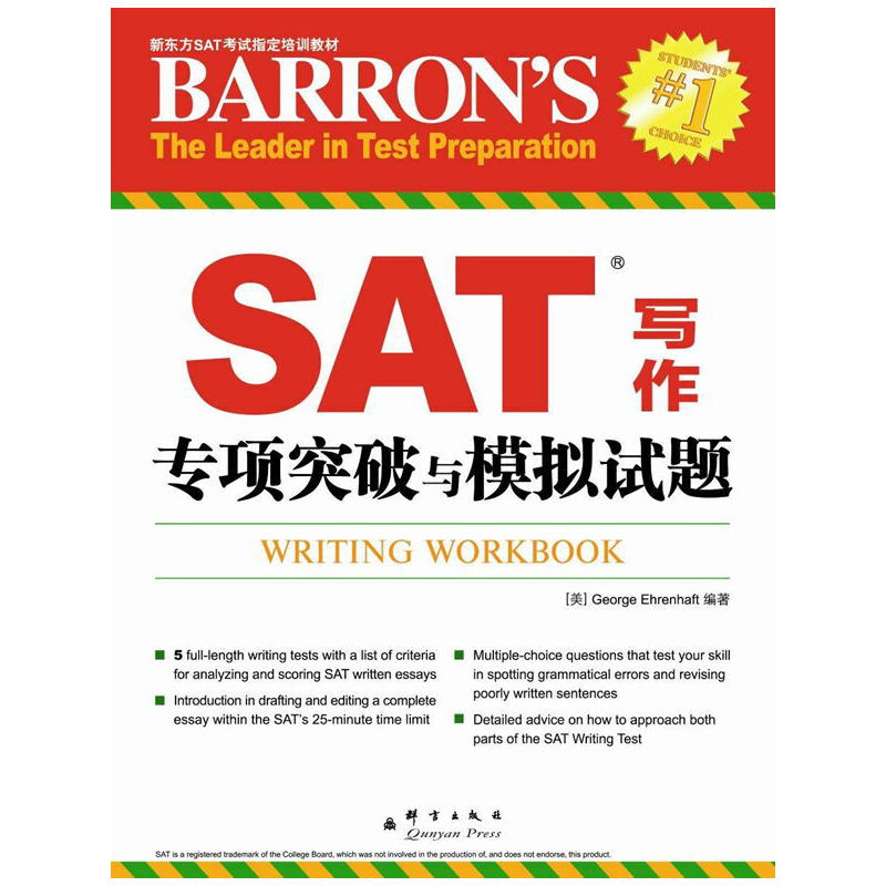 SATͻcģMԇ}MIȵĽԇýЈSATx俼--|ӢZ