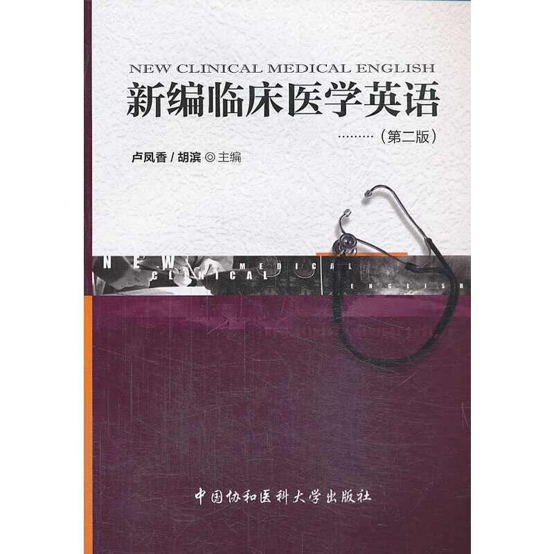 ¾Rt(y)W(xu)ӢZ(y)2棩P1