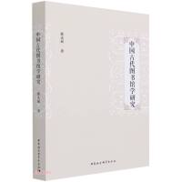 �Ї��Ŵ��D���^�W�о�