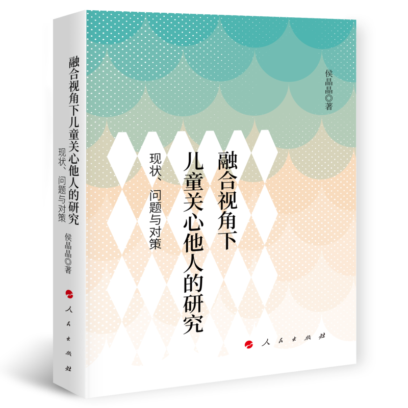 ںҕͯP(gun)˵оF(xin)}c(du)