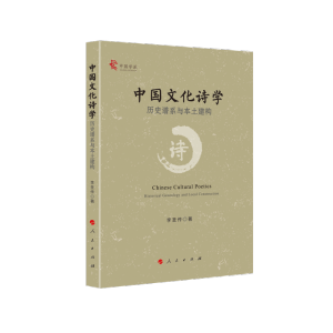 Ї(gu)ĻԊW(xu)vʷVϵc(gu)Ї(gu)W(xu)ɣRM