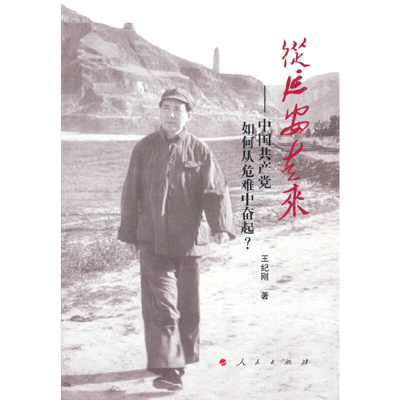 Ӱ߁Ї(gu)a(chn)hΏΣyЊ^