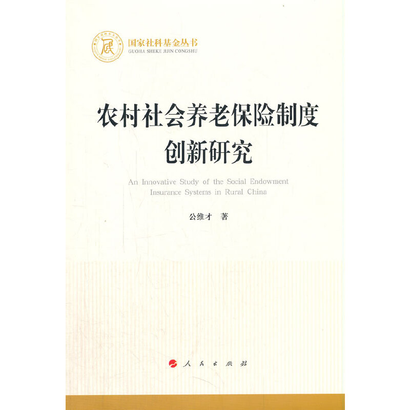 r(nng)(hu)B(yng)ϱU(xin)ƶȄ(chung)оƻ(jng)(j)