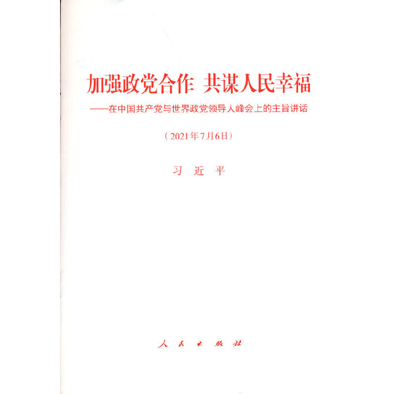 ӏ(qing)h \ҸЇa(chn)hchI(lng)(do)˷ϵּvԒ