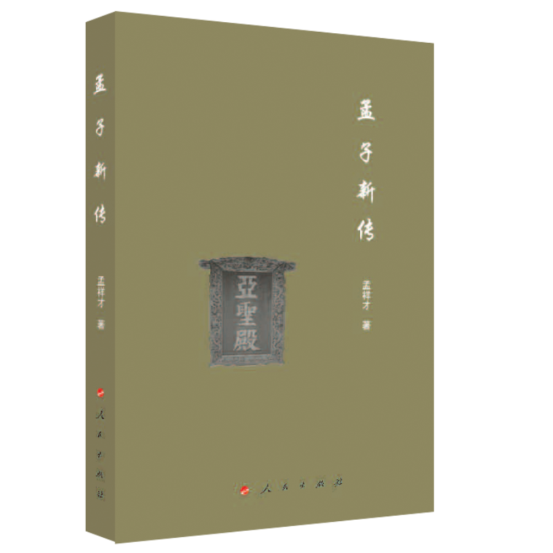 ������