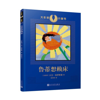 ?sh)هZؐČW(xu)(jing)Tx(gu)H˪(jing)ɫҴl(wi)_˹Ľ(jng)ͯ