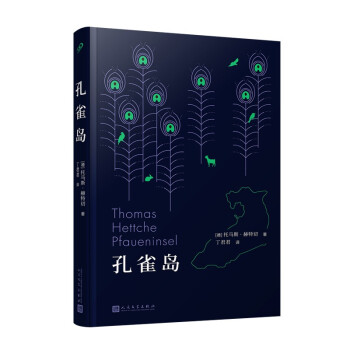 ��ȸ�u�����ֳ���һ���u�Z�ĳ��L(zh��ng)�����s��˥�䣩