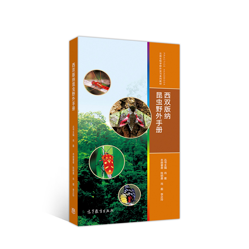 ���p��{���xҰ���փ�(c��)