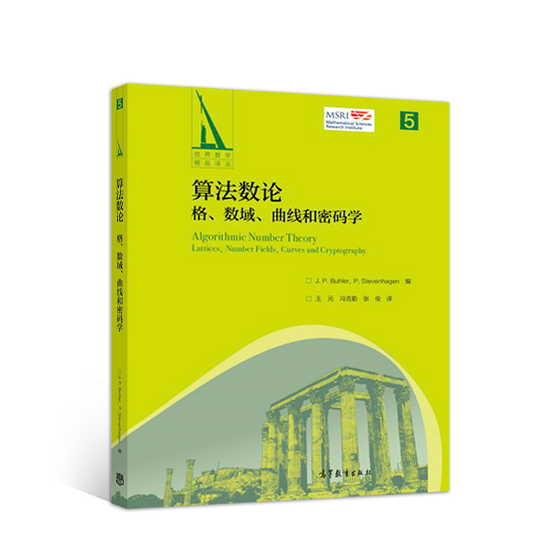 㷨(sh)Փ(sh)ܴaW(xu)