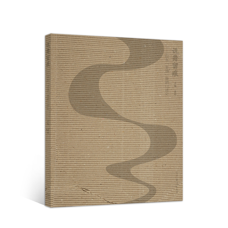 說舞留痕——山東“非遺”舞蹈口述史