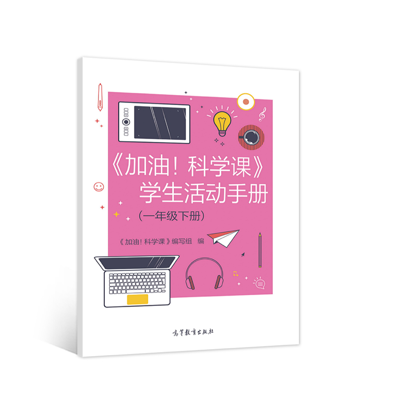 ƌWnWփԣһ꼉ԣ