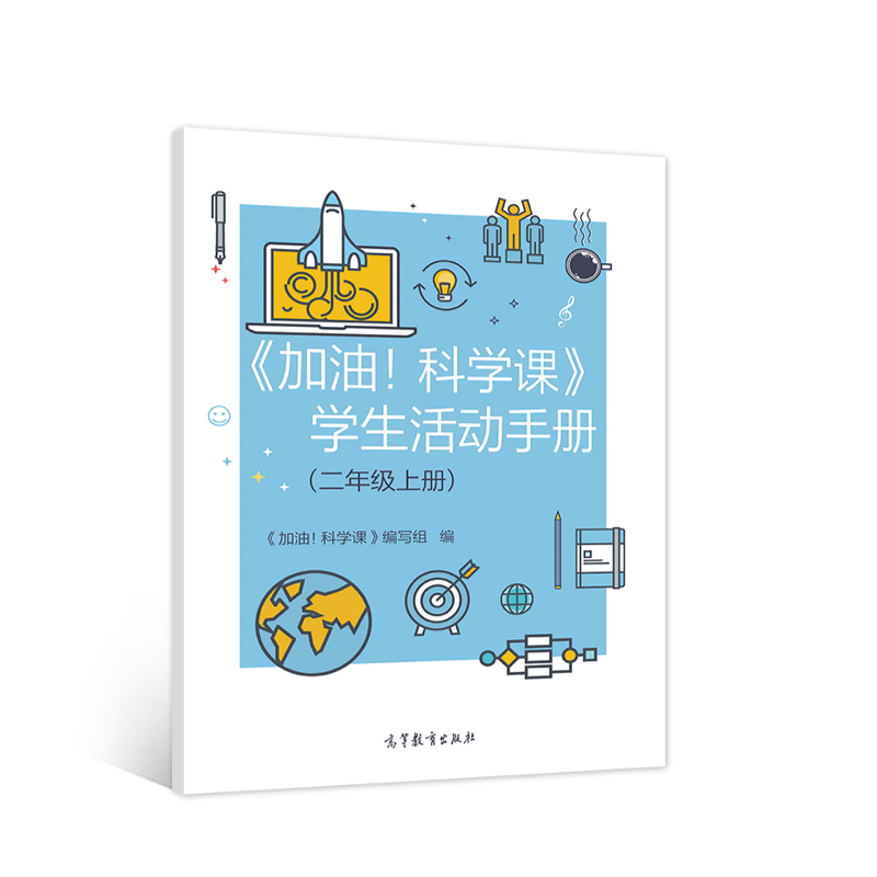 ƌW(xu)nW(xu)(dng)փ(c)꼉(j)σ(c)