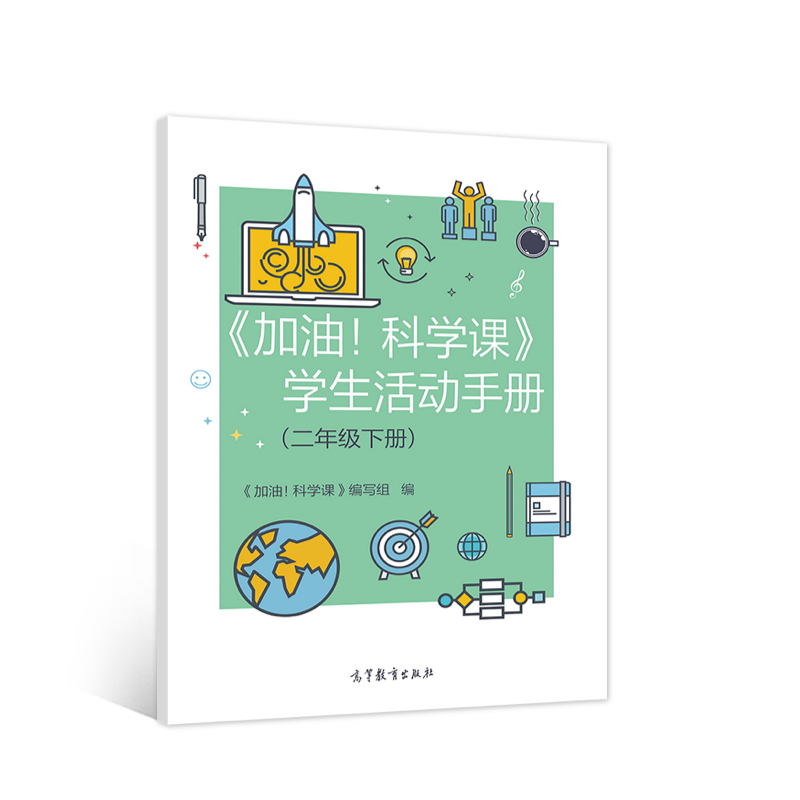 ͣƌW(xu)nW(xu)(dng)փ(c)꼉(j)(c)