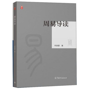 ���׌�(d��o)�x