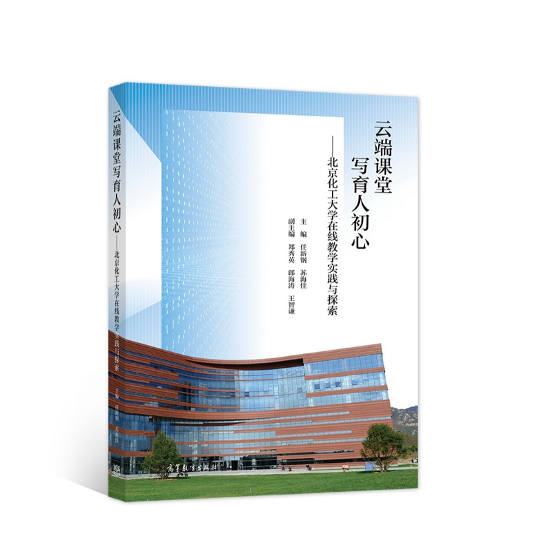 ƶnÌ˳ġW(xu)ھ̌W(xu)(sh)`c̽