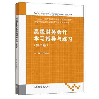 ߼ؔ(ci)(w)Ӌ(j)W(xu)(x)ָ(do)c(x)ڶ棩