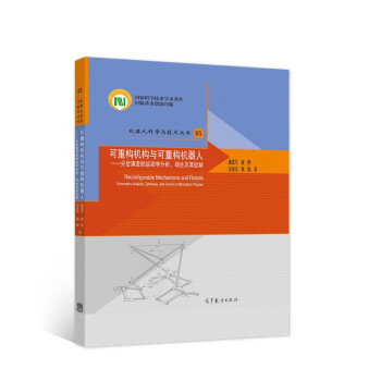 ���ؘ��C���c���ؘ��C���ˡ����ֲ���׃���\�ӌW�������C�ϼ������