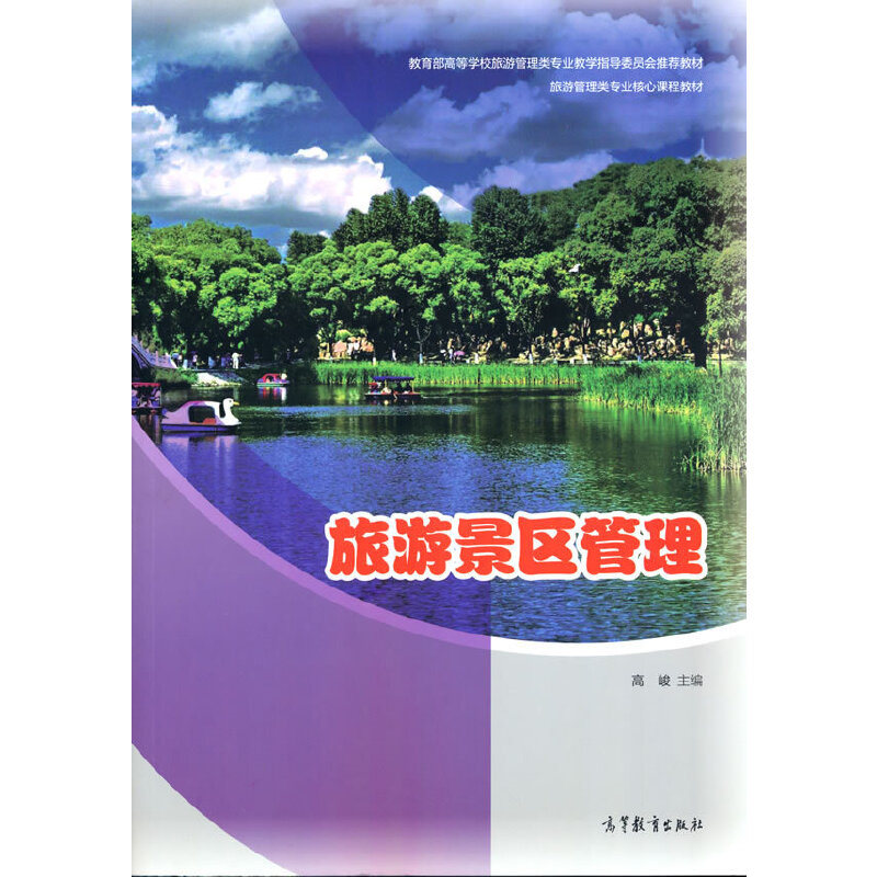 ���ξ��^(q��)����