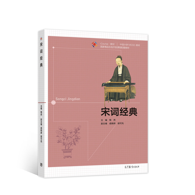 ���~��(j��ng)��