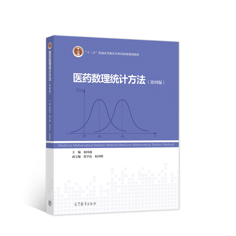 t(y)ˎ(sh)y(tng)Ӌİ棩