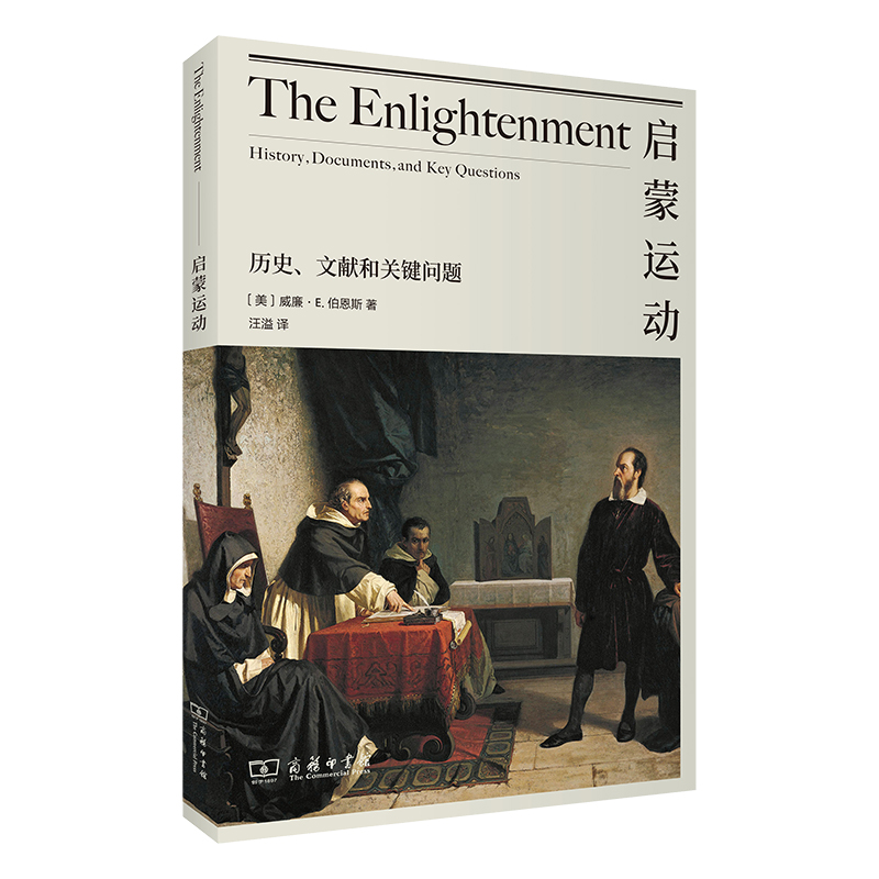 \(yn)(dng)vʷīI(xin)P(gun)I(wn)}