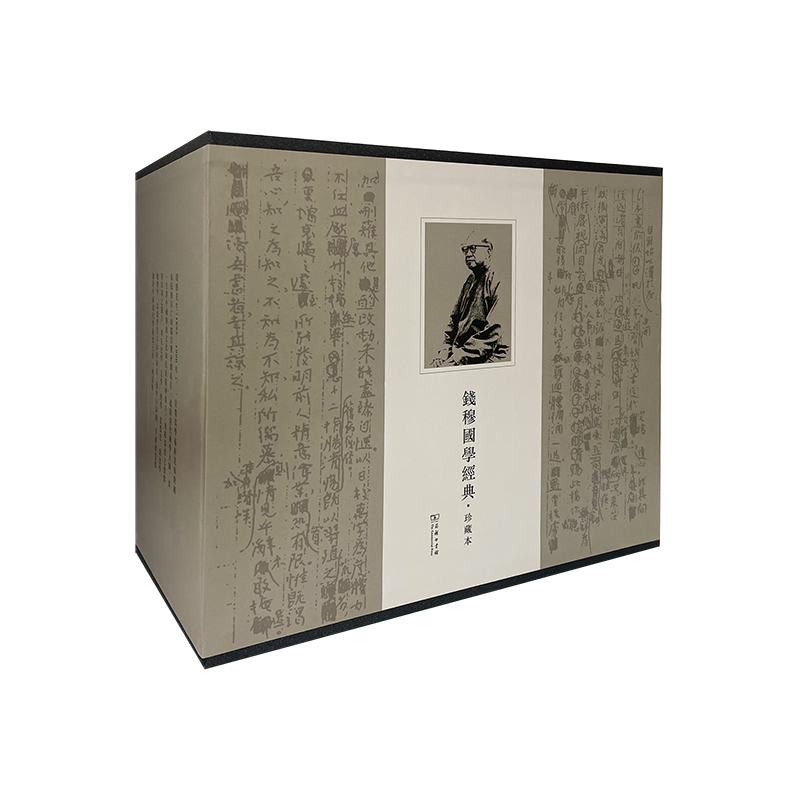 XW(jng)رȫ8OӋȫb沼кף