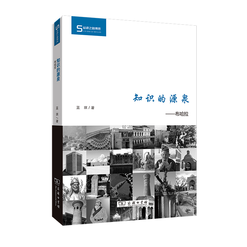 ֪�R(sh��)��ԴȪ����������(�z��֮·���[)