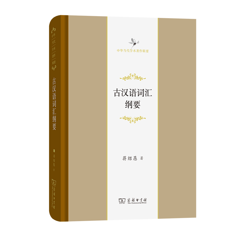 �ŝh�Z�~�R�VҪ(���A�����W�g(sh��)����݋Ҫ)