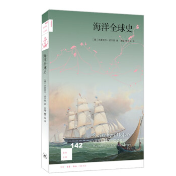 ��֪�Ď�142������ȫ��ʷ